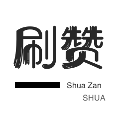 卡盟低价自助下单